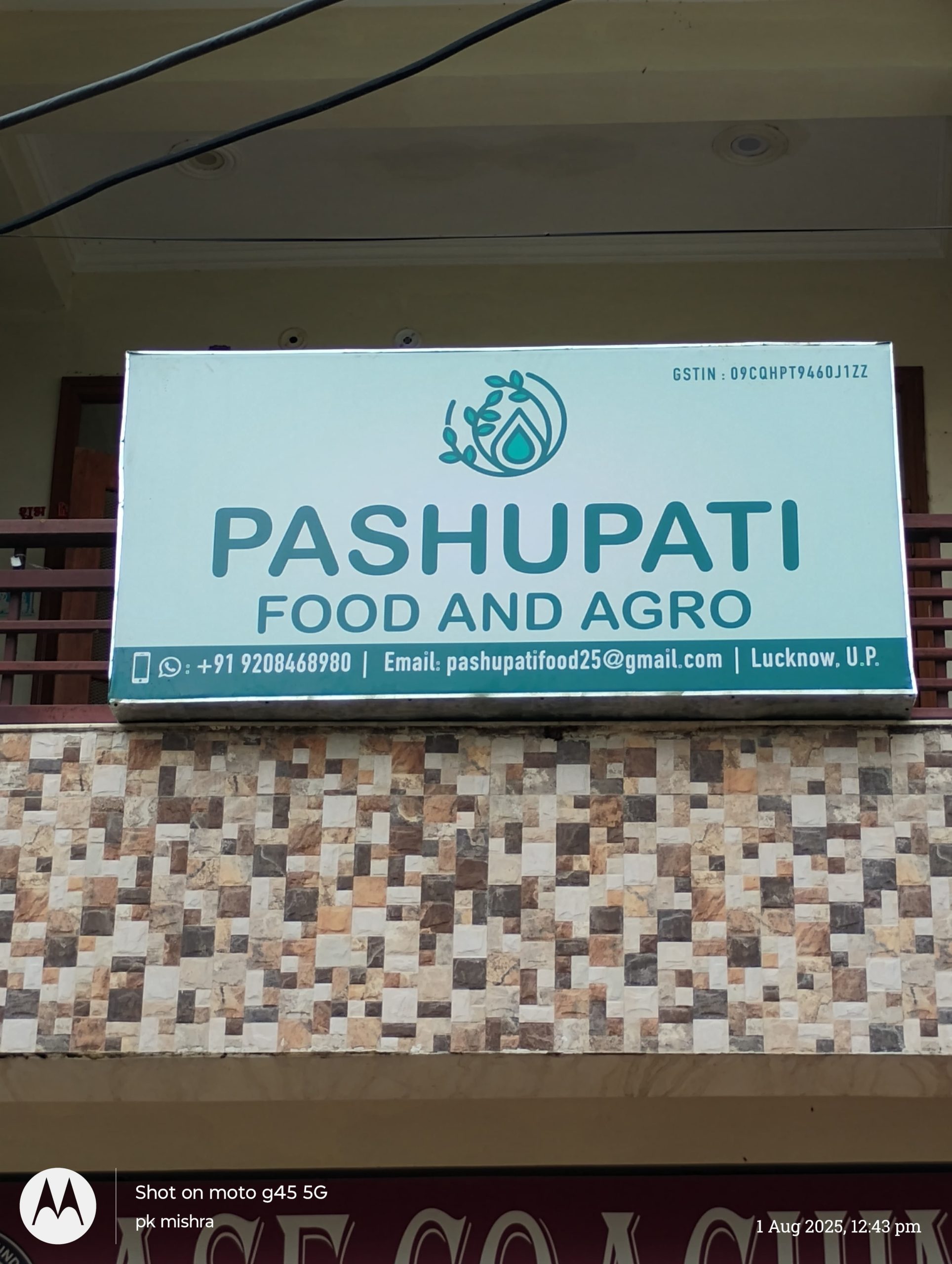 whatsapp-image-2025-08-01-at-13312-pm